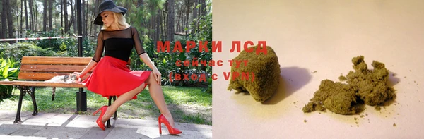 амф Балабаново