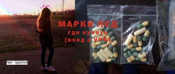 амф Балабаново