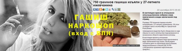 эйфоретик Баксан