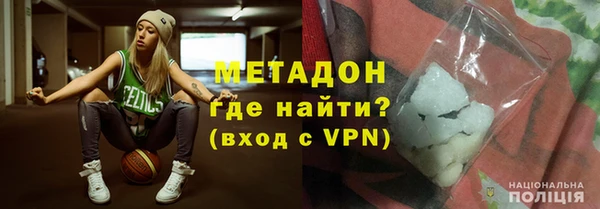 амф Балабаново