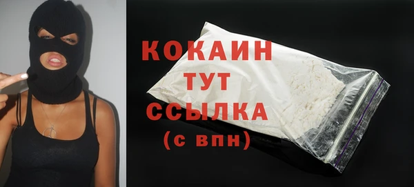 амф Балабаново