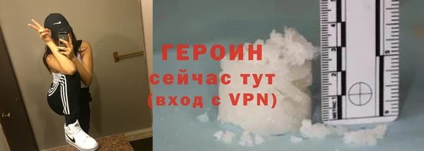 амф Балабаново