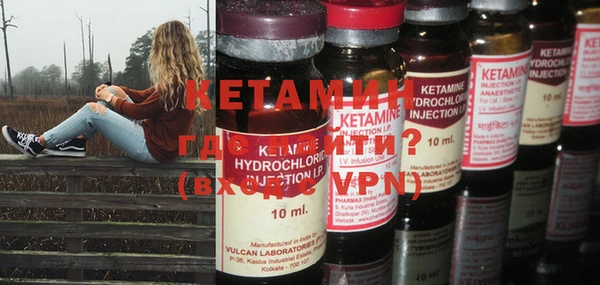 амф Балабаново