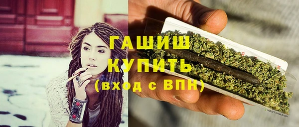 эйфоретик Баксан