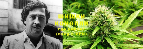амф Балабаново