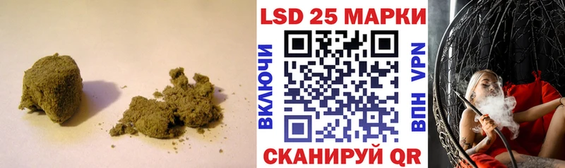 KRAKEN ссылка Шумерля ЛСД экстази ecstasy купить закладку