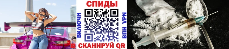 Первитин Декстрометамфетамин 99.9%  hydra ONION  Шумерля  мориарти телеграм  купить  сайты 